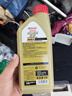 嘉实多（Castrol）极护智E版 全合成机油 汽机油润滑油 5W-40 SP A3/B4 4L 汽车保养 实拍图