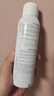 雅漾（Avene）舒泉调理喷雾150ML 定妆补水保湿 爽肤水化妆水 护肤中喷礼物 实拍图
