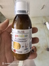 EricFavre艾瑞可赖氨酸300mg钙镁锌婴幼儿童液体钙VK2柠檬酸钙铁锌口服液 【季度热推】钙镁锌125ml 3瓶装 实拍图