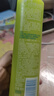 六神【止痒喷雾】三重草本花露水180ml*1(舒缓 清爽 新老包装随发) 实拍图