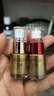 丸美眼霜 3代小弹簧弹力蛋白日夜眼精华20g紧致抗皱 改善细纹鱼尾纹 实拍图