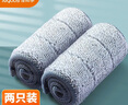 佳帮手 36cm免手洗平板拖把配布 3条装 36*11cm 实拍图