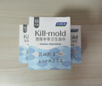 妇炎洁卫生湿巾杀霉菌擦私密湿厕纸免洗男女通用便携独立小包18片×3盒 实拍图