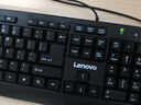 联想（Lenovo）有线键盘鼠标套装 键盘 键鼠套装  办公鼠标键盘套装 KM4800键盘 电脑键盘笔记本键盘2022款 实拍图