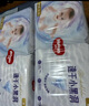 好奇（Huggies）金装纸尿裤XL108片(12-17kg)加大号婴儿尿不湿超薄柔软大吸力透气 实拍图
