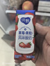 蒙牛（MENGNIU）纯甄鲜果草莓果粒风味酸奶【加量不加价】整箱笑脸包211g×24  实拍图