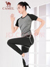 骆驼（CAMEL）弹力健身服女瑜伽运动训练两件套装 Y8S1QL8628-1 黑色 M 实拍图