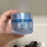 珀莱雅【易烊千玺同款】源力面霜2.0 修护抗皱胶原乳液轻盈型50g 男女 实拍图