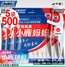 小鹿妈妈 经典牙线棒舒适深洁牙线牙签100支/袋*5袋共500支随身盒方便携带 实拍图