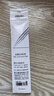 得力(deli)0.5mm/2B金属自动铅笔活动铅 低重心不易断芯学生文具考试绘图 办公标记签字 单支笔 实拍图