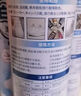 巨奇严选 小白鞋清洁剂刷鞋擦鞋神器刷鞋洗鞋去黄去污清洗剂360ml*3瓶 实拍图