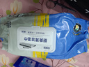 学生春游游学学校清洁纯水手口湿巾加大加厚特厚湿巾巨无霸清洁巾婴儿手口一次性学生湿纸巾大包装 80抽巨无霸厨房湿巾 【活动款】1包 实拍图