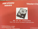 HIKVISION海康威视 希捷 6TB监控硬盘 希捷硬盘 6TB硬盘 录像机专用监控硬盘 电脑主机硬盘6T  实拍图