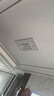 梵季（Fanji）客厅灯现代简约大气led吸顶灯卧室餐厅主灯中山灯具全屋套餐组合 客厅大号90*60CM 无极调光（支持遥控+墙壁开关） 实拍图
