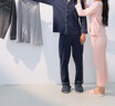 京东京造【10A抑菌】A类一等品50支纯棉情侣睡衣女男春家居服浅粉 M 实拍图