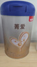 贝因美（Beingmate）【加量不加价】焕新升级菁爱婴儿配方奶粉2段全面营养A2-β酪蛋白 【菁爱A2】2段 820g 1罐 实拍图