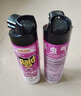 雷达（Raid）杀虫剂喷雾550ml*2瓶无香型杀虫气雾剂 蟑螂药  灭蟑螂 实拍图