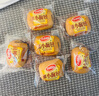 达利园法式小面包香奶味休闲零食整箱装办公室代餐面包营养早餐X 法式小面包约400g 实拍图