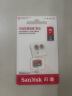 闪迪（SanDisk）16GB TF（MicroSD）内存卡 A1 C10 至尊高速移动版存储卡 读速98MB/s 手机平板游戏机内存卡 实拍图