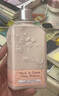 欧舒丹樱花润肤露250ml 持久保湿 实拍图