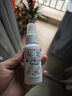 松达婴儿山茶油宝宝护肤抚触油新生儿按摩润肤护臀膏50ml 实拍图