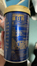 汤臣倍健旗舰蓝罐蛋白粉600g+金装96鱼油礼盒 深海鱼油补充蛋白质中老年人 实拍图