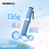MAMORU防紫外线遮阳伞 三折彩胶防晒太阳伞 超轻碳纤铅笔伞135g湖蓝色 实拍图