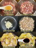 牛品说国产鲁西黄牛 牛腿肉块净重4斤 原切牛肉 烤肉火锅食材 源头直发  实拍图