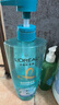 欧莱雅透明质酸水润洗发水去屑无硅油洗发露(倍爽)700ml 新老包装随机发 实拍图