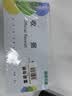 天章 （TANGO）54K三联单栏收据175*85mm/无碳复写单据C版/销售购物付款收据/带撕裂线/20组/本 十本装 财会用品 实拍图
