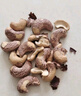 琦王 新货带皮腰果250克原味 坚果休闲零食紫皮盐焗腰果仁 腰果250g*1袋 实拍图
