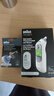 博朗（braun）耳温枪专用耳套40个/盒 IRT6520/6525/3030/6030专用体温计耳套 实拍图