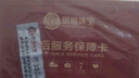 凤禧珠宝翡翠观音玉吊坠男士款天然玉石吊坠玉佩送男友生日礼物实用 实拍图