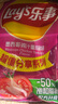 乐事（Lay's）薯片 墨西哥鸡汁番茄味 135克 休闲零食 膨化食品 实拍图