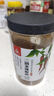 川珍二荆条辣椒面160g袋装四川微辣椒粉香海椒面油泼辣子调料火锅蘸料 实拍图