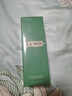 海蓝之谜（LA MER）修护精萃水150ml*2 精粹水护肤品套装化妆品礼盒生日礼物送女友 实拍图