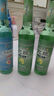 隆力奇驱蚊花露水魔盒防蚊止痒祛味喷雾户外便携蚊虫50ml *3瓶 实拍图