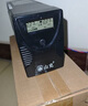山克SK650 ups不间断电源 600VA/360W家用稳压应急备用ups电源 实拍图