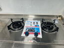 荣事达（Royalstar）燃气灶 双灶煤气灶 家用天然气液化气炉具 猛火鸳鸯灶 (天然气)五环猛火+不锈钢 实拍图