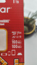雷克沙（Lexar）1TB TF（MicroSD）存储卡 U3 V30 A2 读速160MB/s 无人机运动相机监控拍4K switch内存卡 PLAY系列 实拍图