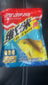 西部风（Xibu feng）酒米野钓鲫鲤鱼打窝料发酵底窝料老坛饵料 维它米团麝香味650g 实拍图
