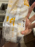 福成美食家 香酥烧饼780g12枚麦香味早餐夜宵空气炸锅食材主食 实拍图