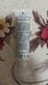芙丽芳丝（Freeplus）水润保湿乳液30ml（清爽型)有效期至2026年4月 实拍图