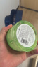 丁家宜（TJOY）芦荟胶补水保湿舒缓晒后修复睡眠面膜国货护肤品200g 实拍图