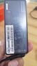 联想（Lenovo）原装 电源适配器 笔记本充电器 电脑电源线 Thinkpad笔记本充电线 20V3.25A 65W方口带针 实拍图