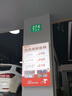 嘉实多（Castrol）(大)保养单次卡 极护智E 全合成机油 5W-30 SP 4L 包安装 实拍图