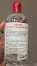 舒妍卸妆水粉水洁肤液卸眼唇卸防晒1300ml 送女友礼物 实拍图