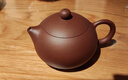 京东京造 宜兴紫砂壶手工【原矿紫泥】煮茶泡茶壶茶具 西施壶210ml礼盒装 实拍图