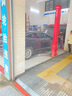 美孚（Mobil）京东养车 银美孚1号保养单次卡5W-30 SP级 4L  30天可用 实拍图