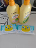 青蛙王子儿童洗发水沐浴露 青少年洗发水沐浴露二合一 500ml*2 赠婴儿湿巾 实拍图